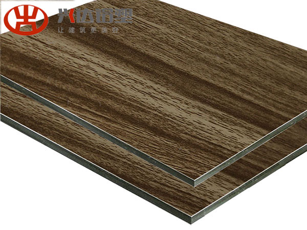XSJ-856-Walnut wood